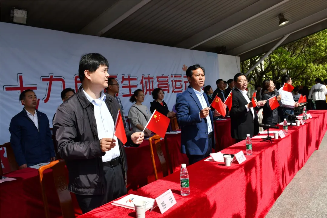 无锡交校超燃运动会开幕式，献礼建党100周年！