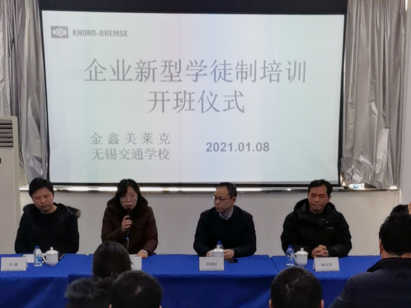 推行新型学徒，弘扬工匠精神