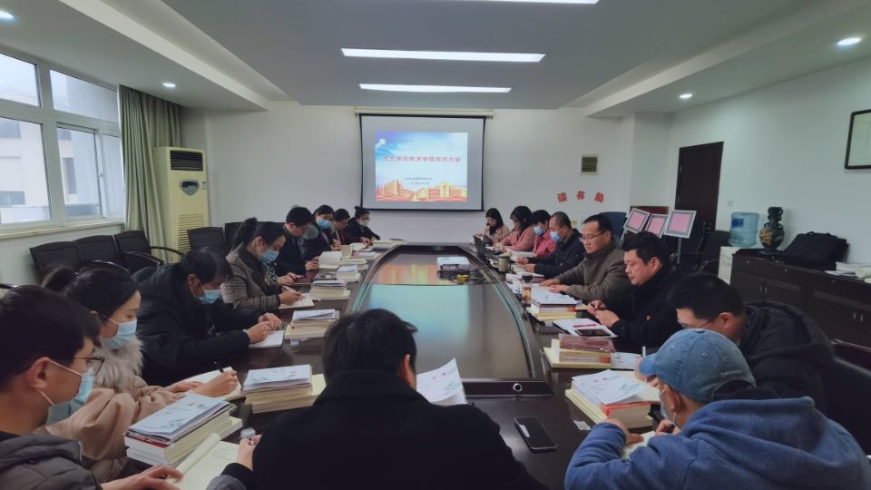 学党史不忘初心，知党恩砥砺奋进