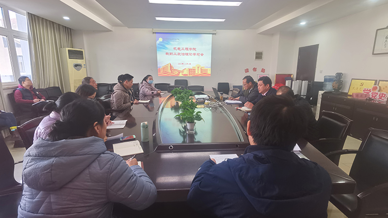 继续努力，走好新时代赶考路