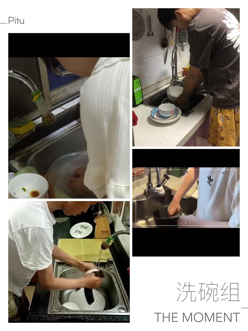 传承好家风，百善孝为先