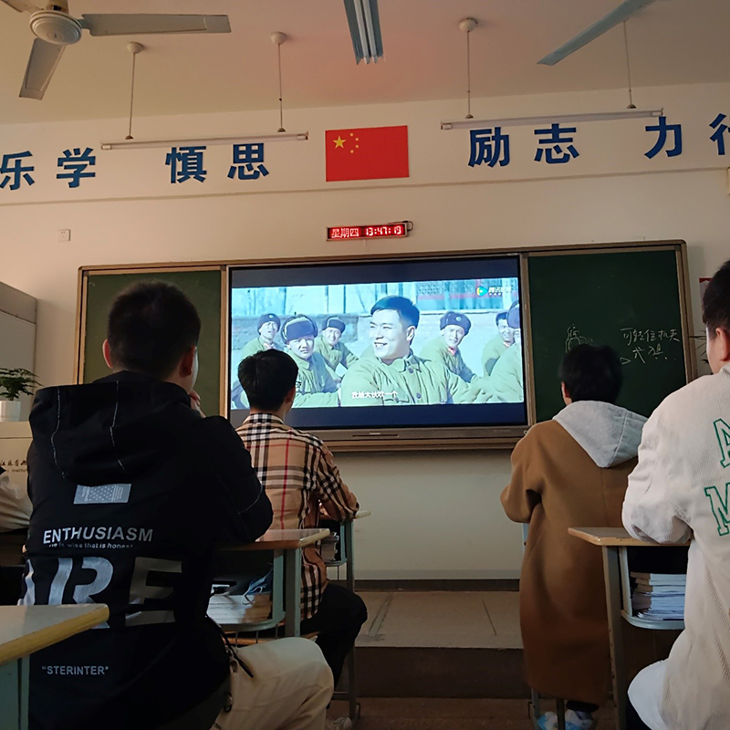 学习雷锋精神，弘扬时代新风