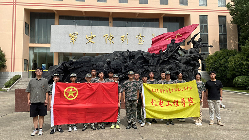 走进军营学军魂！这场军事教学超 “对味”！