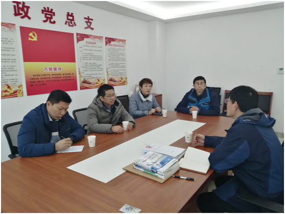 我?；竦萌鶦AD应用培训网络二级网点认证资格