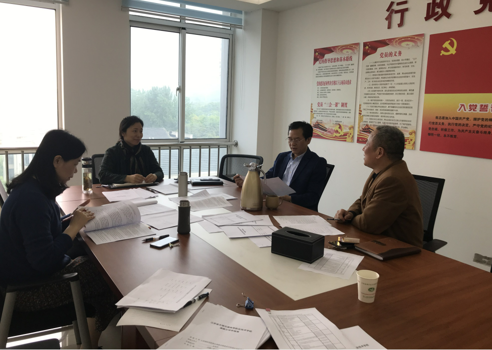 学?？?021年校级科研课题立项评审工作