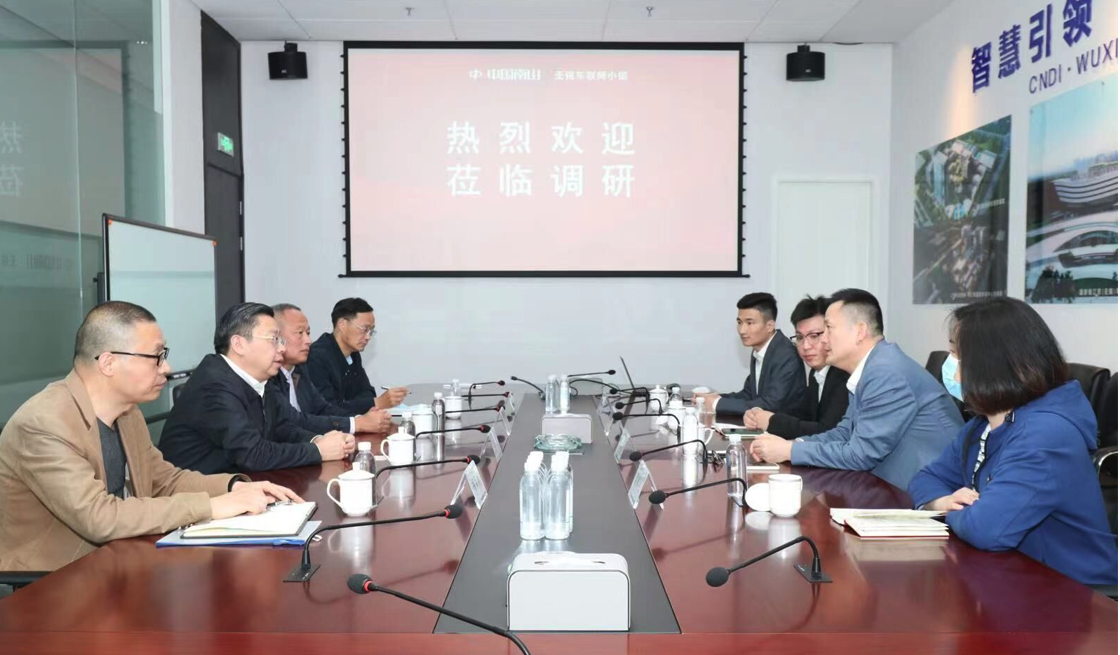 校党委书记、校长李虎一行前往中国南山无锡车联网小镇 开展调研