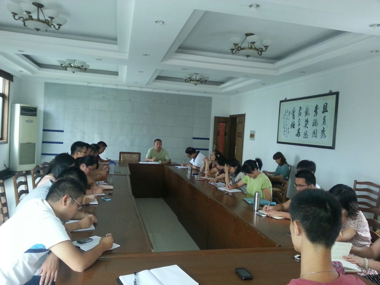“以生为本，以师为魂”--汽车系召开学初全体教师工作会议