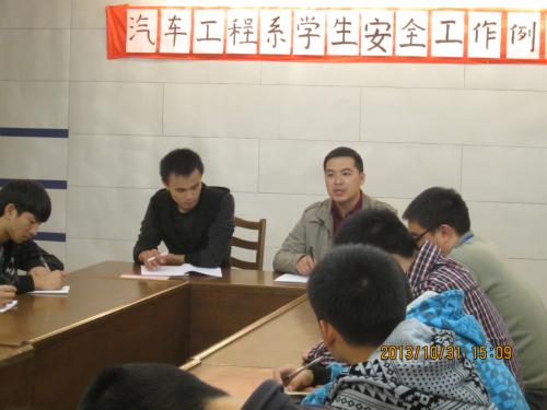 强化安全意识，点滴防范做起——安全之首，教育极重