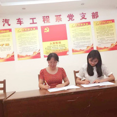 “青蓝携手，共铸教育梦”教研活动