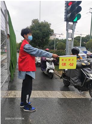 校社联动，助力文明交通