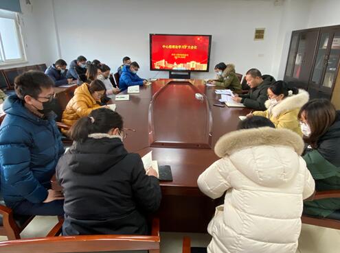 汽车工程学院组织学习 《深化新时代教育评价改革总体方案》