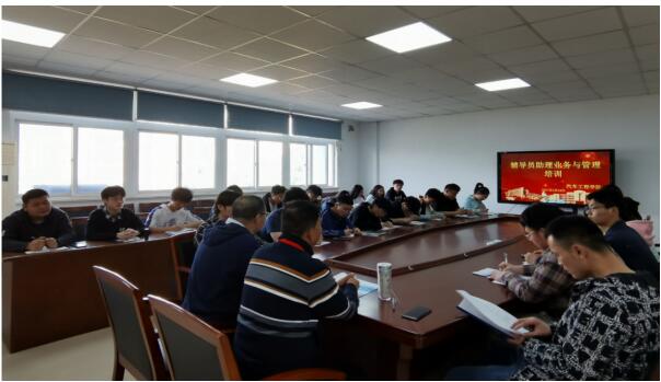 提升素质炼真功，凝聚力量上水平