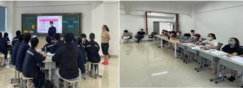 汽车工程学院刘星老师开设校级公开课