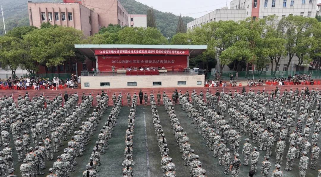 热血不散??！军训成果汇演燃力收官